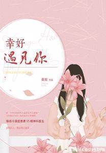 小玩意